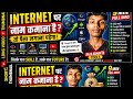 Internet पर नाम कैसे कमाएँ? 😳 | Google SEO Reality Explained 🔥 | Coding & Digital Success