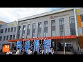 В Сергиевом Посаде торжественно открыли новую школу | Новости | ТВР24