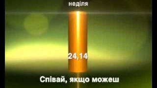 Новый Канал! Новый Канал!