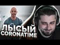 HARD PLAY СМОТРИТ СОЮЗ СМЕХА 8 МИНУТ СМЕХА ЛУЧШИЕ ПРИКОЛЫ АПРЕЛЬ 2020