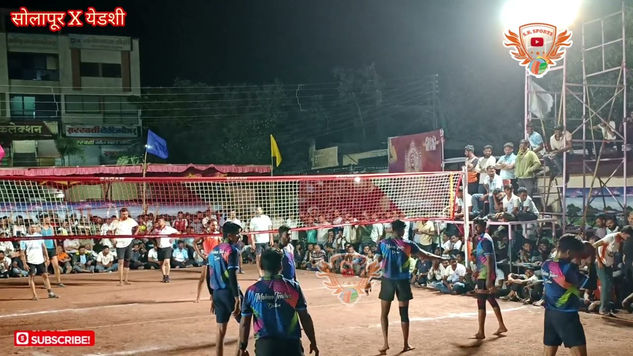💥सोलापूर वि. येडशी  पार्ट 2  जबरदस्त असा ऐतिहासिक सामना एकदम भारी 👌🏻👌🏻👌🏻🔥