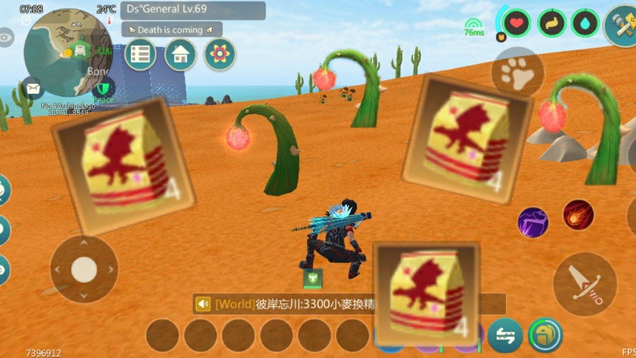 How To Tame Molten Dragon How To Make Md Feed Dragon Grass Utopia