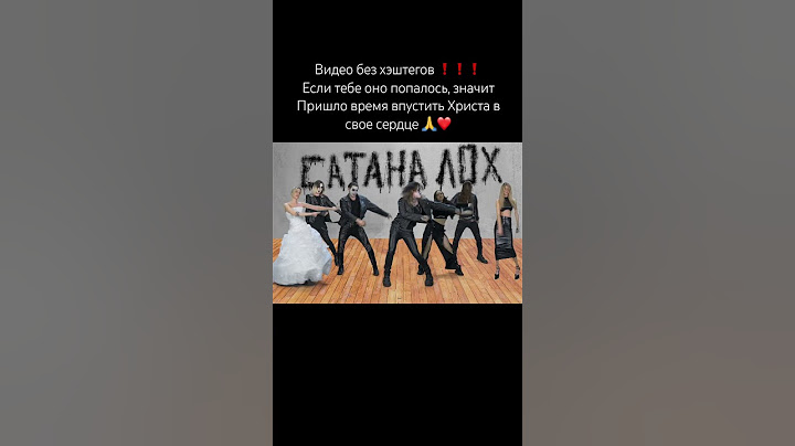 Новый ХИТ брата ШАМАНА 🔥 Фул клип в сети!