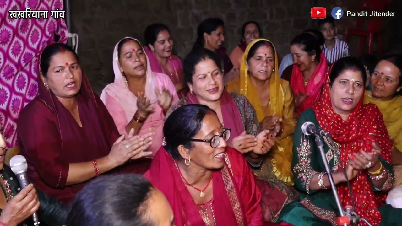 द्वारा खोल के रखना माँ || खखरियाना || Dwara Khol Ke Rakhana Maa || शेयर करें