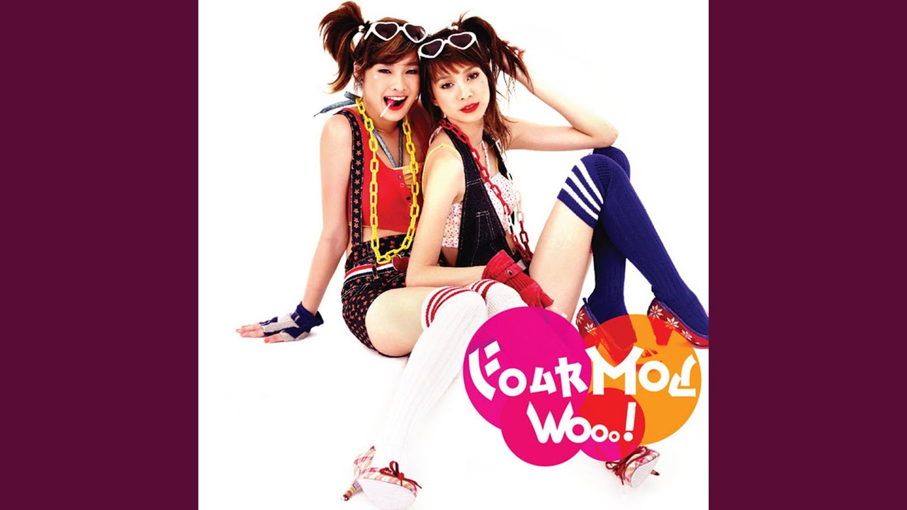 ไม่เจ็บ ไม่ถาม