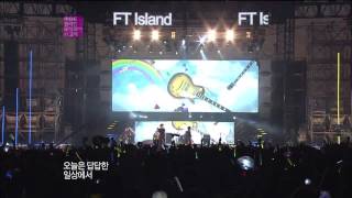 FT Island - Like A Bird 121202 Korean Music Wave In Kobe