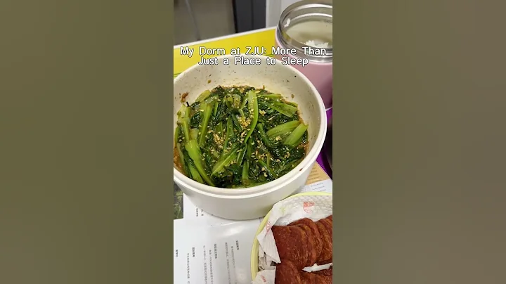 Not Just a Dorm—My ZJU Home Kitchen #ZJUCampusAdventures #ZhejiangUniversity #ZJU #CampusLife #...