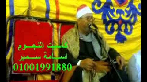رائعه الشيخ شحاتة الهلالى @ سوره المزمل.avi