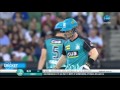 Highlights: Stars v Heat - BBL06