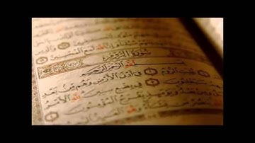 القارئ الشيخ عبدالله عواد الجهني سورة الروم Abdullah Al-Johany Surat Al Room