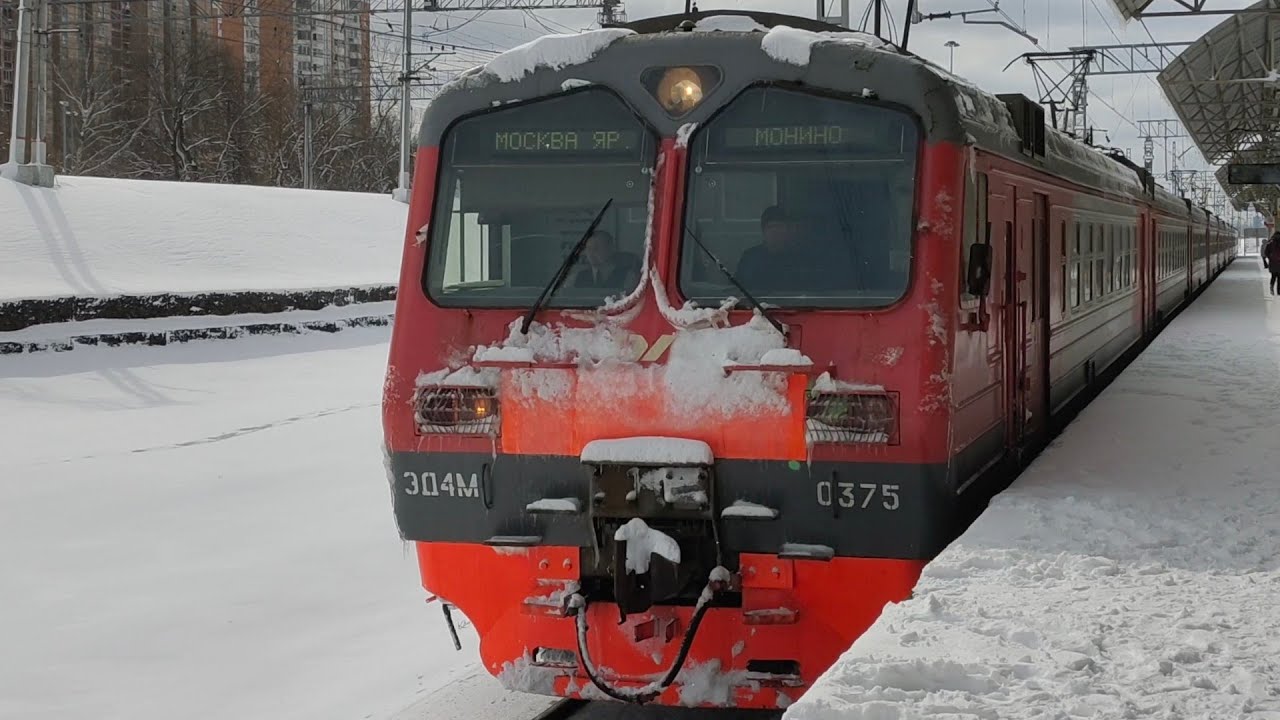 Электричка лось александров. Электричка эд9э 6750 Казань. Электричка разорвалась. Электричка Челябинск. Электричку разорвало депо Куровская.