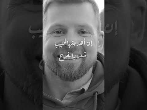 قوة الإبتسامة نص تحفيزي