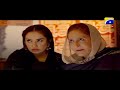 Watch Saaya - Episode 03 Best Scenes | Har Pal Geo Online In HD