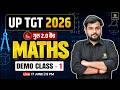 UP TGT Maths 2026 | Guru 2.0 Batch | Complete Syllabus &amp; Strategy | Demo Class - 1 | Rajesh Sir