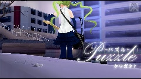 Project Diva Extend – Puzzle – Extreme Perfect