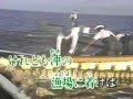 兄弟船 鳥羽一郎 Karaoke 2 18  UPO 0048