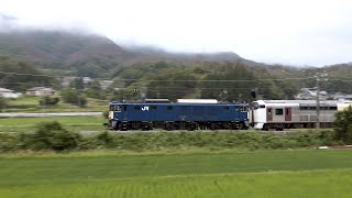 215系廃車回送+EH200タキ　2021年7月8日