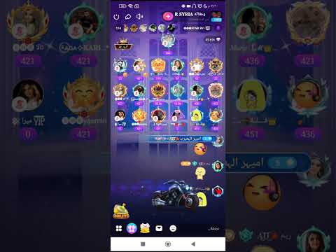 نوماس وجنون الطناخة وكالة ستار سوريا هيا شات