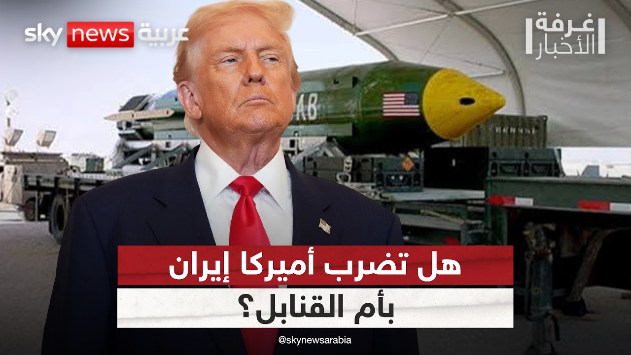 ������ ����� ��� �������.. �� ������ ������ ������� ������ | #����_�������
 - نشر قبل 45 دقيقة