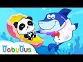 Doctor Shark Check on Baby Panda | Baby Shark, Baby Crocodile | Kids Songs collection | BabyBus