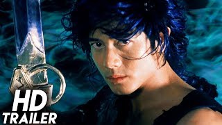 The original trailer in high definition of stormriders (fung wan: hung
ba tin ha / 風雲：雄霸天下) directed by ) w...