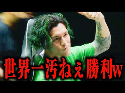 ゆゆうたを踏み台にして勝利するふぉいw【ふぉい切り抜き】