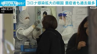 韓国、ウィズコロナ政策を変更　行動制限“再強化”(2021年12月18日)