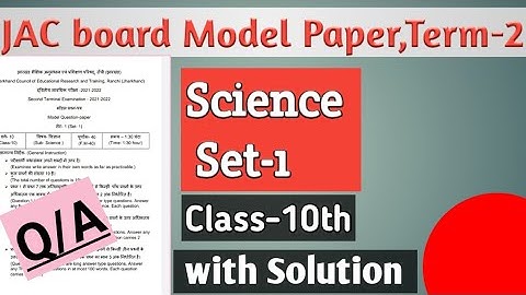 Jac Board Science Model Paper Solution class-10 | SET-1 | Term-2 | 2022 @armaan_circle