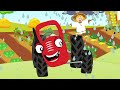 Дождик - Тыр Тыр Трактор - Песенки для детей про дождик
