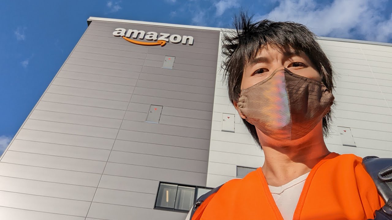 Amazonさんから呼ばれた件について。。