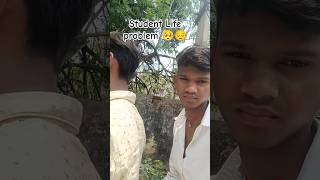 Student Life problem 🥺#shorts #vlog #youtubeshorts