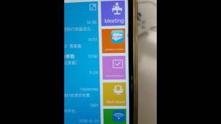 Wafer Systems Smart Attendance Apps screenshot 3