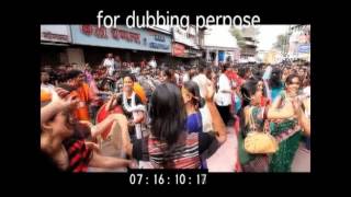 Are Aawaz Konacha - film promo(1)