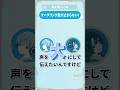 ケータリングを愛する男 #shorts #雨宿り #ケータリング