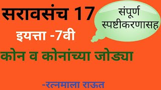 Internetda yuqori sifatli porno tomosha qiling. Men jinsiy aloqani kordim va unga qoshildim.