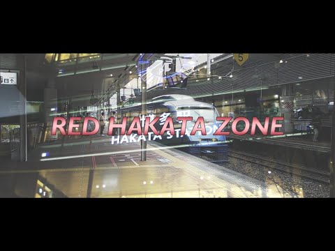 RED HAKATA ZONE（博多駅JR九州在来線ホーム×RED ZONE）