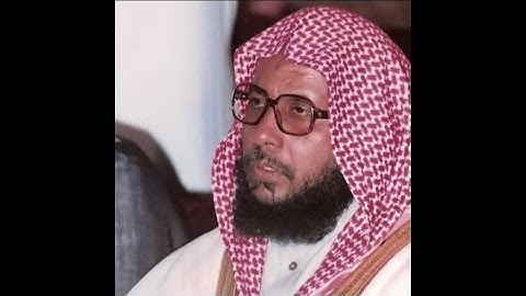 سورة طه محمد ايوب بدون اعلانات