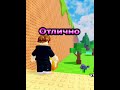 Roblox tsunami game 🔥 #roblox #robloxshorts #robloxgame #robloxtrend