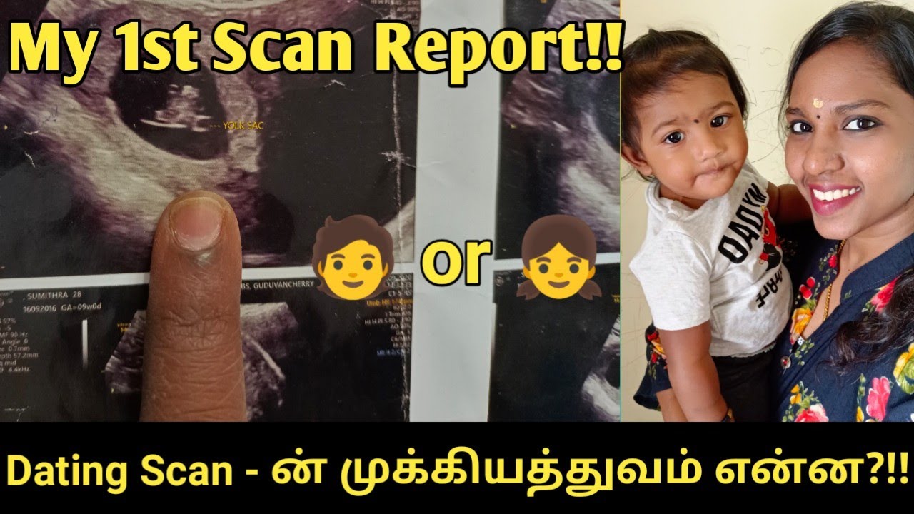 How To Read Your 1st Scan Report in Tamil/Know about Pregnancy First