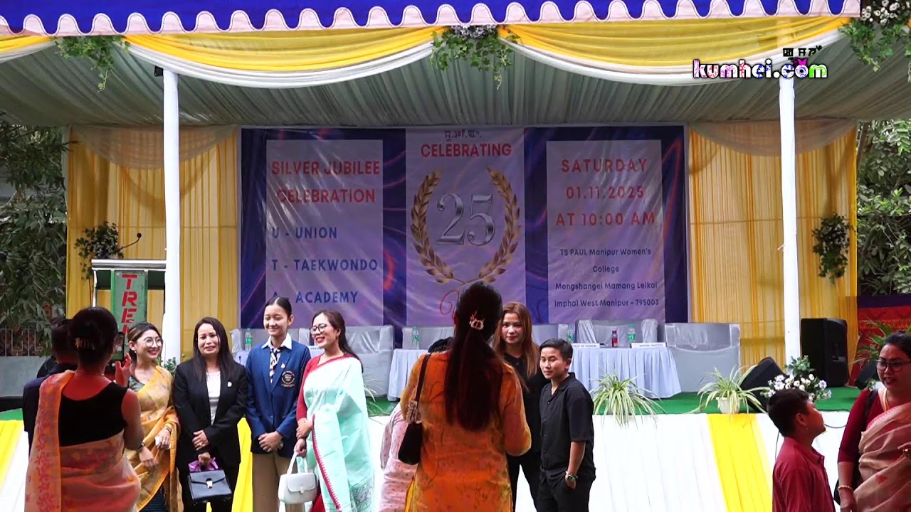 UNION TAEKWONDO ACADEMY SILVER JUBILEE CELEBRATION | T.S. Paul Manipur Women’s College, Mongshangei