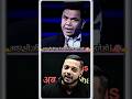 आप भी जीवन में सफल होना चाहते हो तो ये जरूर देखें! 🎯 | Motivational Video | #motivation