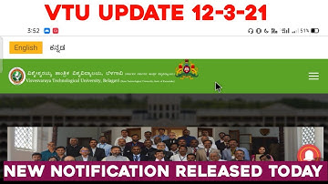 VTU UPDATE TODAY 👆|VTU LATEST UPDATES|VTU UPDATE TODAY 2021|VTU 3RD SEM EXAM 2021 |VTU UPDATES