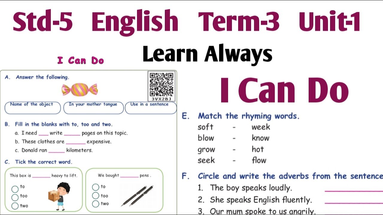 i-can-do-5th-std-english-term-3-unit-1-learn-always-samacheer-kalvi-5th-standard-english