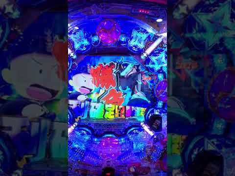 パチンコ　忍者ハットリくん
