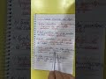 Fjalia pavetore dhe llojet