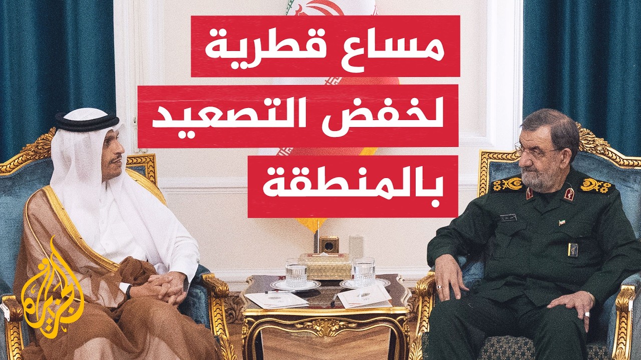 ���� ���� ���� ������� ������ ���� ������ �� �������
 - نشر قبل 14 دقيقة