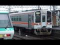 【駅探訪No.6】JR紀勢本線 新宮駅にて(At Shingu Station on the JR Kisei Main Line)