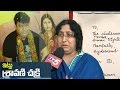 Exclusive : Chakri's wife reveals sensational facts, highlights mental torture