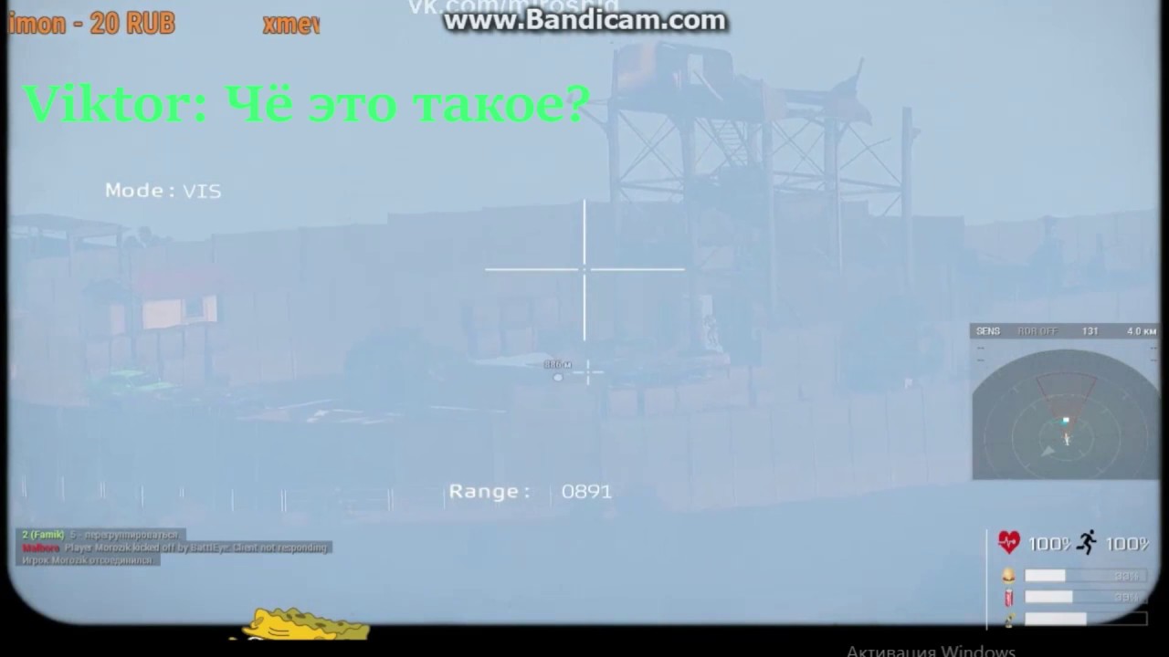 Arma 3 Altis Life Genesis RP Неприятно получилось