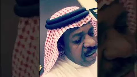 الغنيم بشير الشيخ الحواس
